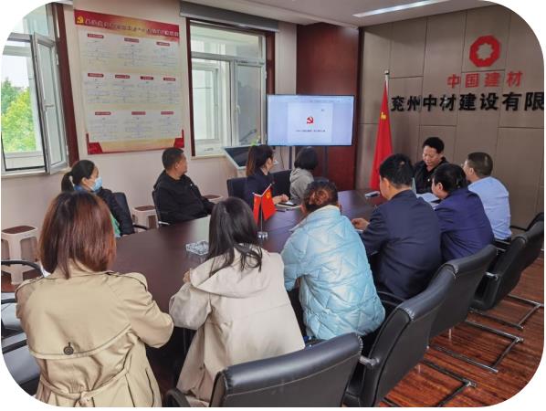 加強黨風廉政教育，樹牢拒腐防變思想防線